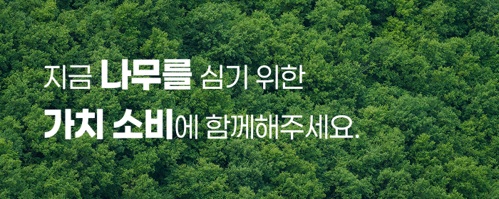 쇼핑몰